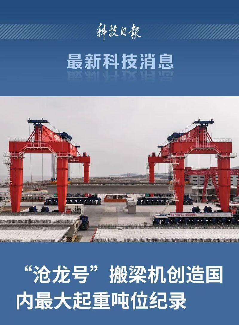 图片9